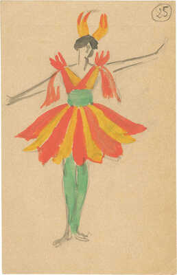 Бехтеев Владимир Георгиевич. Эскиз женского костюма (красно-желтый)